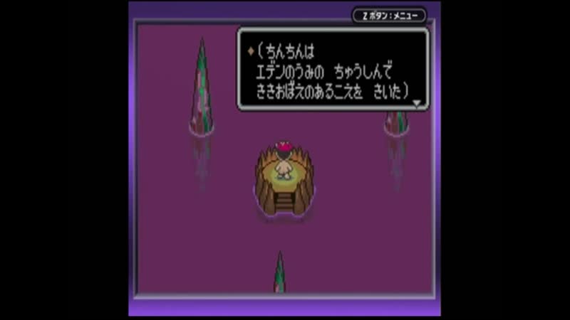 Gamecenter cx#286 mother 2 part 3 [1080i]