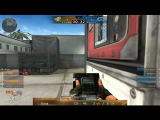 Wcg 2013 rus qualif 1/4 | the red vs asus® titans! esports ankara[2map]