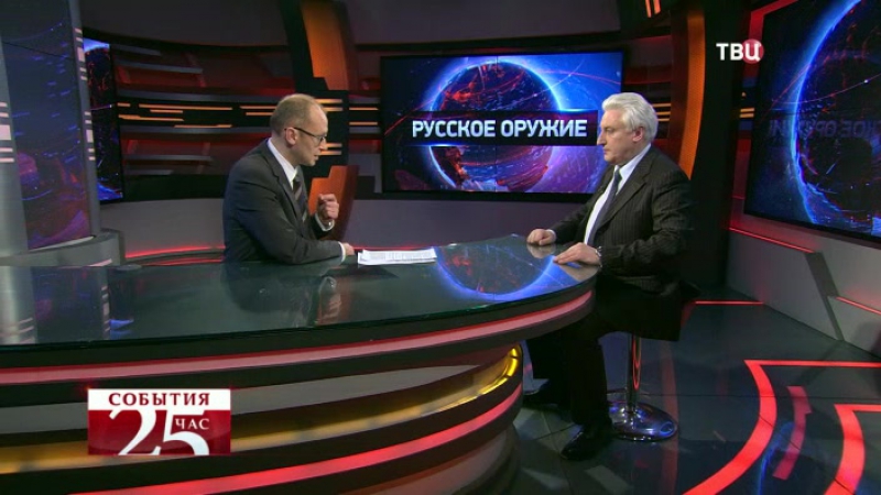 Эксперт решение о создании нацгвардии было своевременным