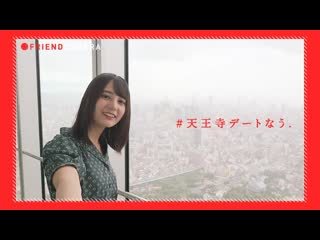 Special video ～hinata no kyuujitsu～ kosaka nao