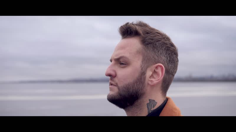 «возращение домой» (отрывок)