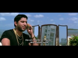 Lage raho munna bhai 2006 hindi