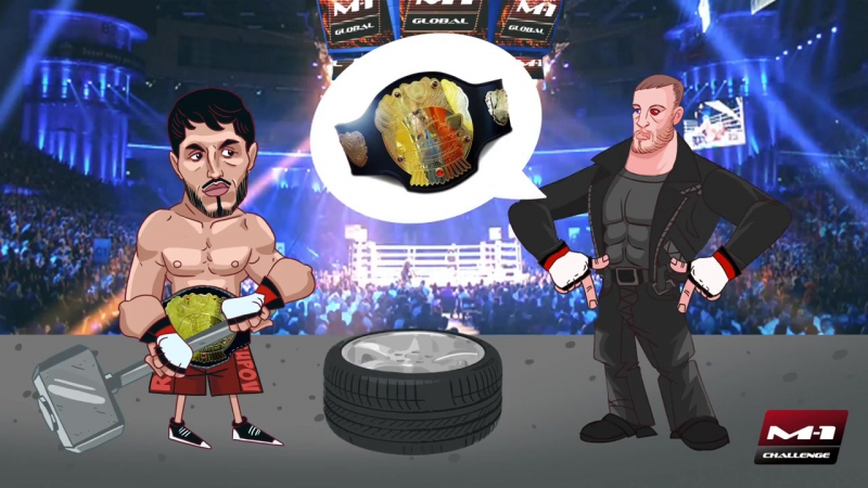 Рашид юсупов vs штефан пютц анимационное промо к бою на m 1 challenge 74