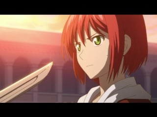 [14+] akagami no shirayukihime | 3 серия | красноволосая белоснежка [jazzway anime][рапунцель тян & apollo]