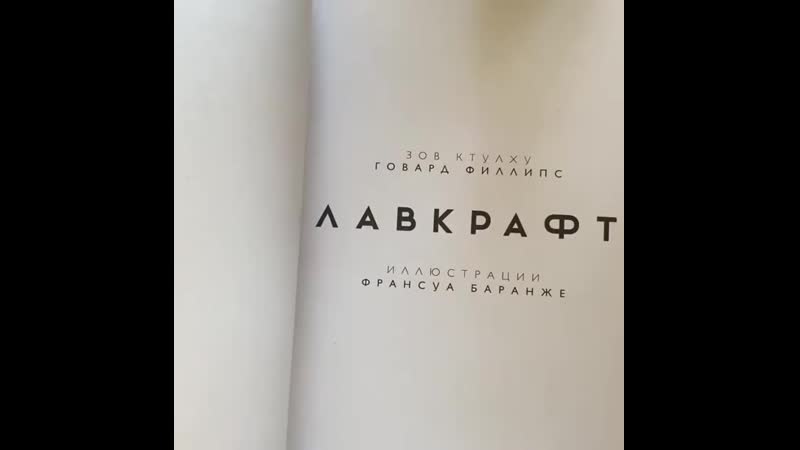 Ларафт porn video – Ларафт