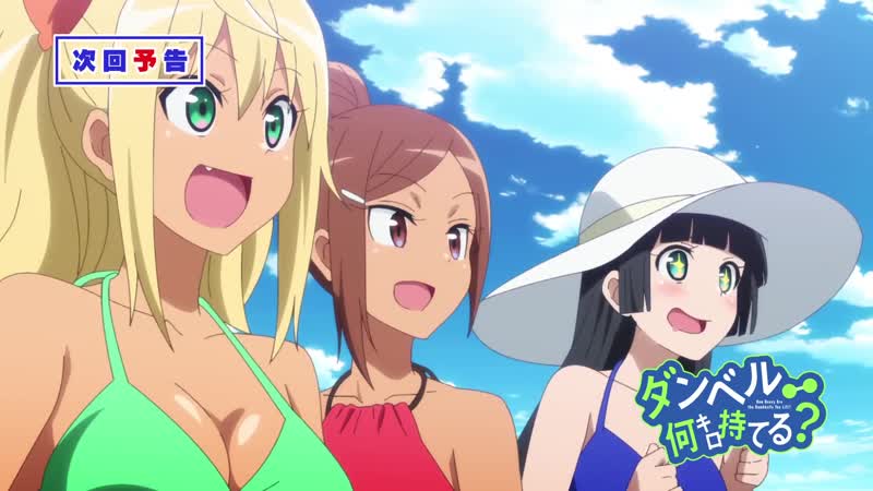 Dumbbell nan kilo moteru? | насколько тяжелые гантели ты сможешь поднять? 12