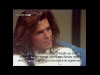 Thomas anders nora zdf hd na sowas! rus sub
