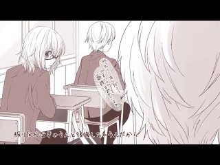 ┗|∵|┓病名恋ワズライ／honeyworks feat gumi