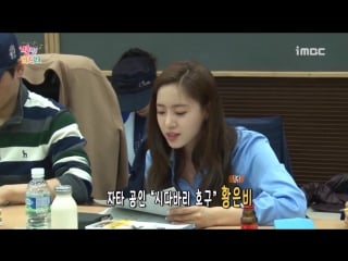 [making] 170526 eunjung all kinds of daughters in law script reading spot