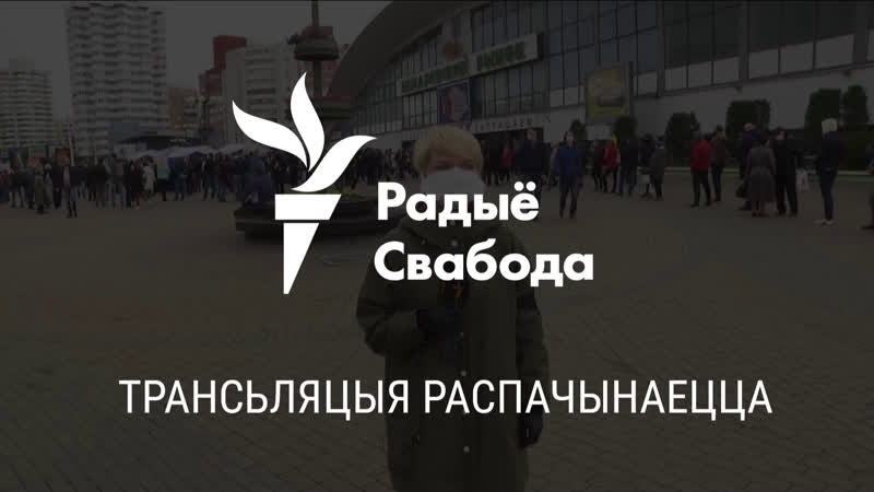 У менску і берасьці зьбіраюць подпісы за ціханоўскую ужывую