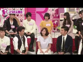 [160407] r no housoku 2 5 jigen butai