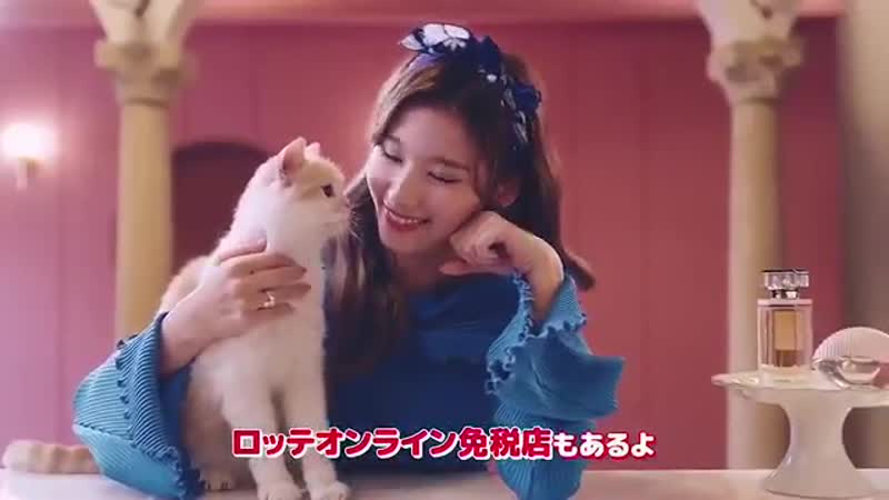 Uwu watch online 