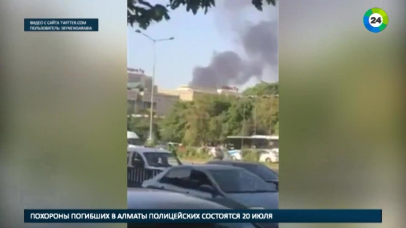 Пожаром porn video – Взрыв в столице турции оказался пожаром