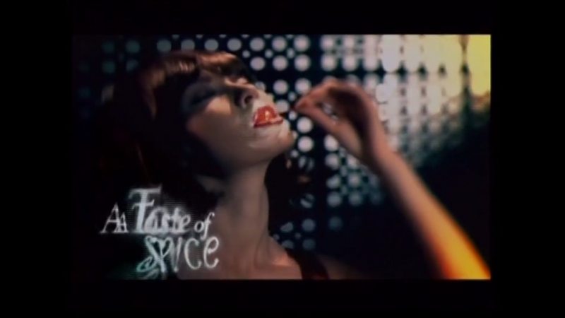 ✔ spice эфир вещания (0100 0600) мск от