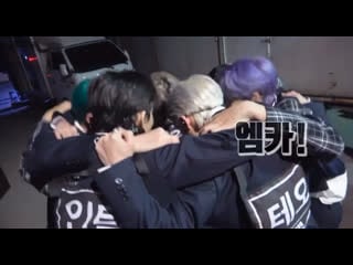 261120 p1harmony behind #1