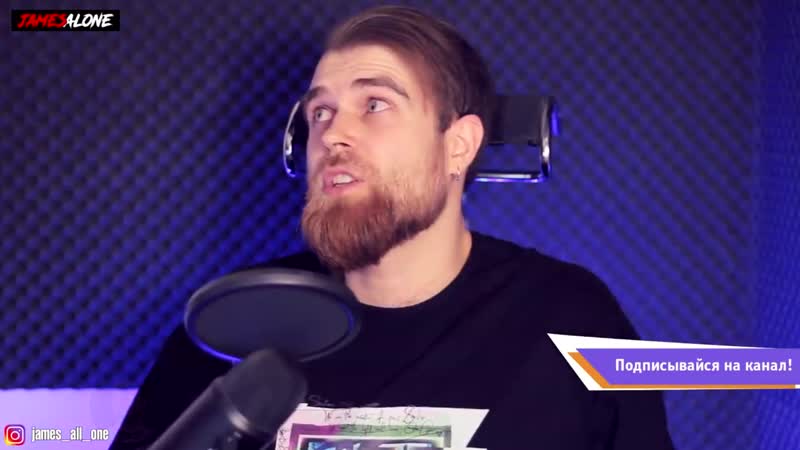 Очередные иновации подъехали (james alone фондважных переговоров)