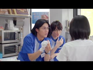 Kamiki ryuunosuke, matsumoto honoka, nakagawa taishi au