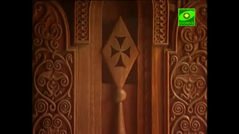 Святыни христианского мира копьё судьбы