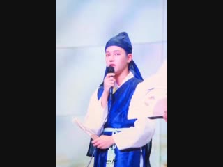 [fancam | 181209 | nowon fansign]