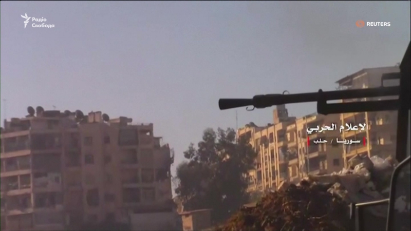 Сирійська армія продовжує наступ на контрольовану сирійськими повстанцями частину алеппо
