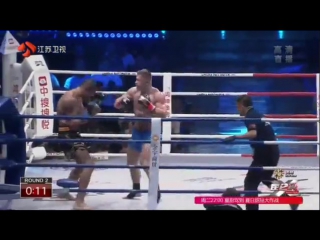 Artur kyshenko vs alex pereira