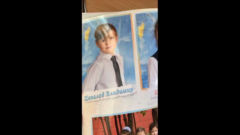 Глянцевые странички альбомов