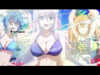 03 (4) серия без цензуры 18+ рус озвучка leoneo animaunt dxd hero 4 сезон демоны старшей школы 4 high school