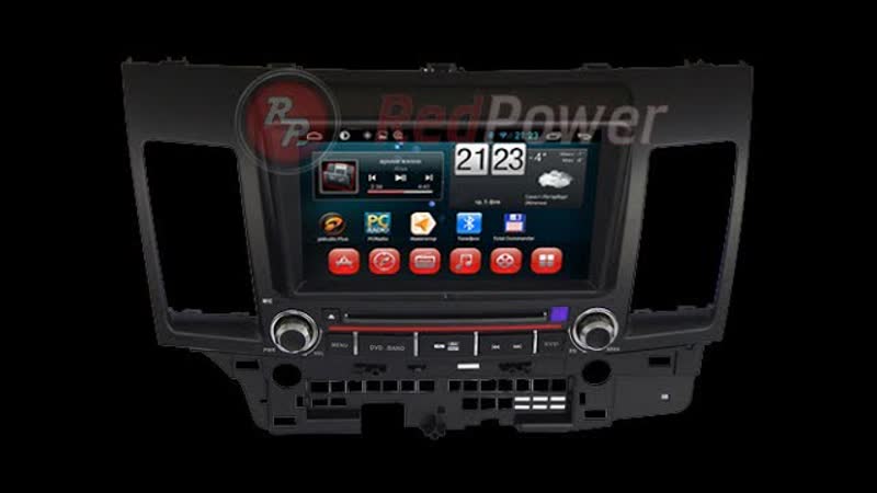 Mitsubishi lancer redpower 18037 автомагнитола android 4 4