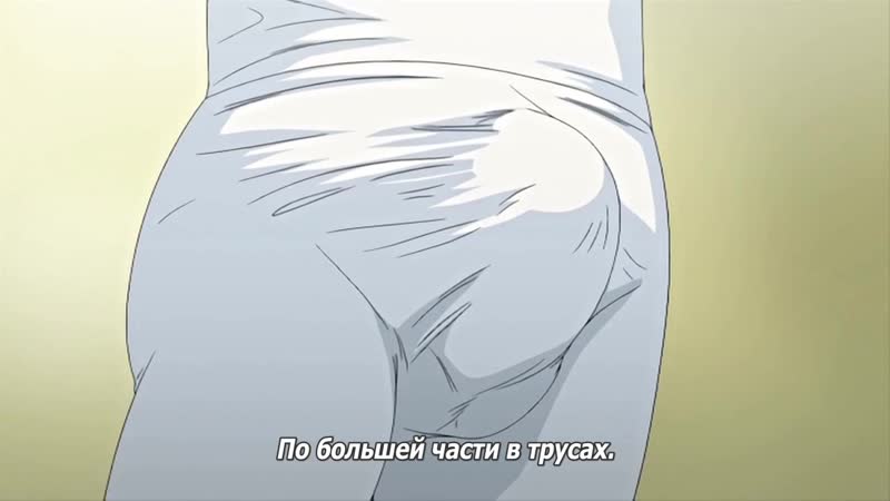 Hentai хентай 18+ || hitozuma, mitsu to niku 1 [субтитры]