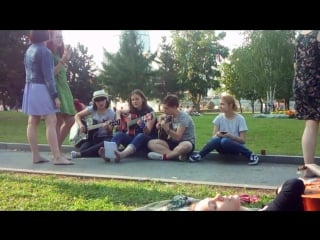 Pew & tumblr astrology екб