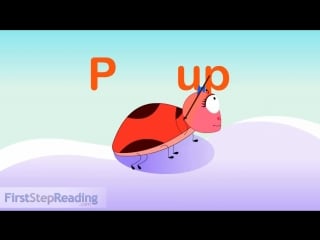 3 letter blending short vowel words u beginning readers pre reader phonics lesson