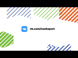 400 е очко даниила ердакова