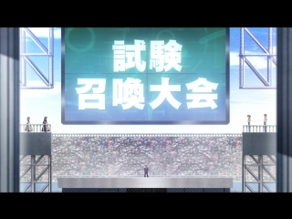 Baka to test to shoukanjuu matsuri [ova 02][oslikt]