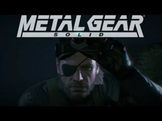 Metal gear solid #9 насыщенная