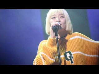 [fancam] 170121 bolbbalgan4 (볼빨간 사춘기) tell m you like me (좋다고 말해) @ winter in busan