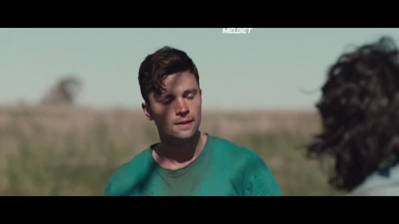 Болота (2018)