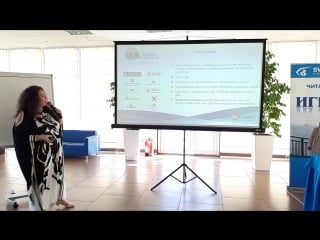 20180517 171704trim о клубе mp4