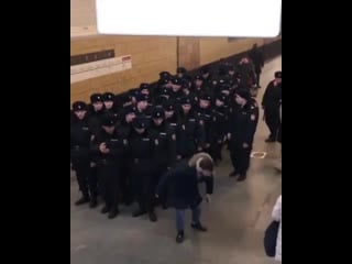 Троллинг молодых