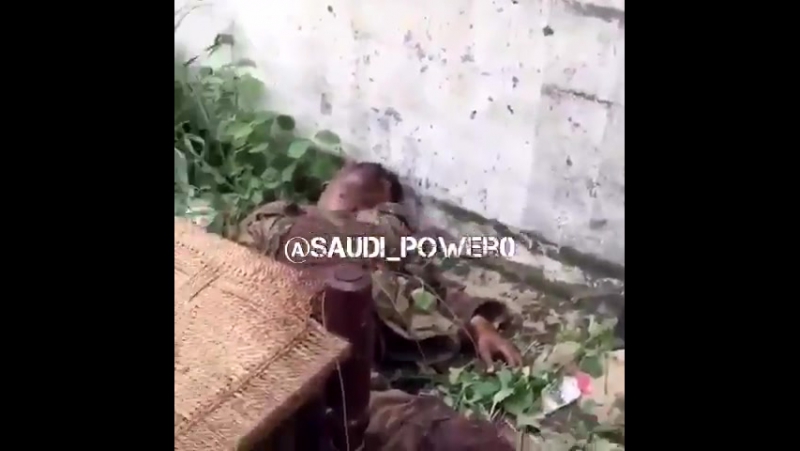 Уничтоженный мятежник