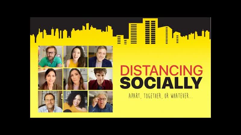 Дистанцируемся социально (2021) distancing socially