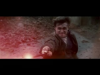 Гарри поттер и дары смерти часть ii/harry potter and the deathly hallows part 2 (2011) промо ролик