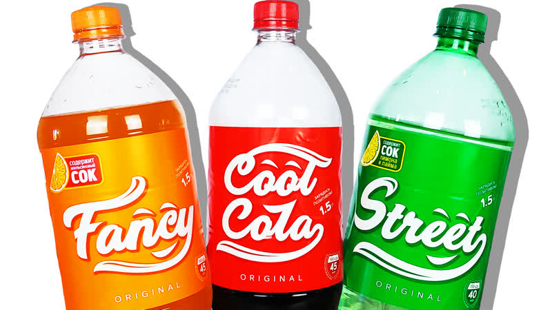 Позорные копии кока кола, спрайт и фанта !