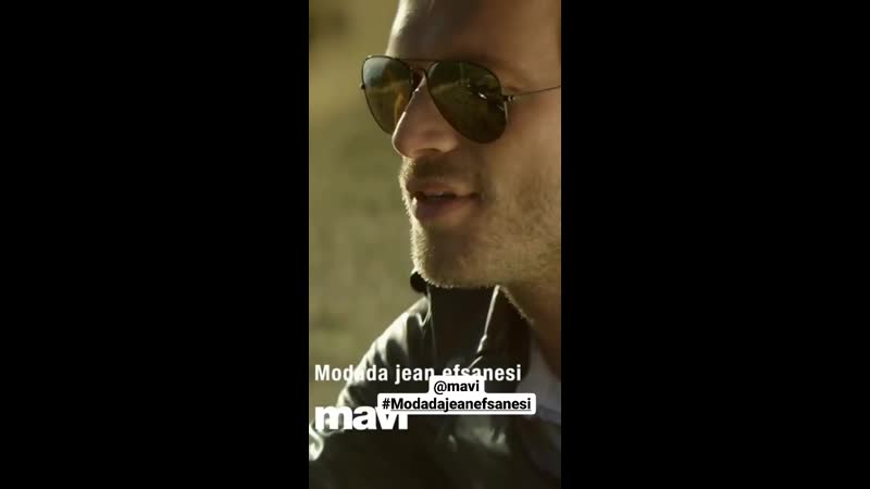 Кыванч и mavi