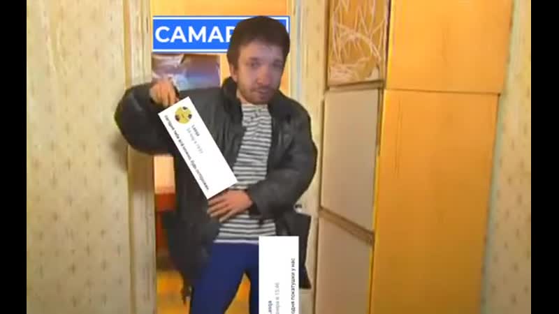 Ласка наёбщик