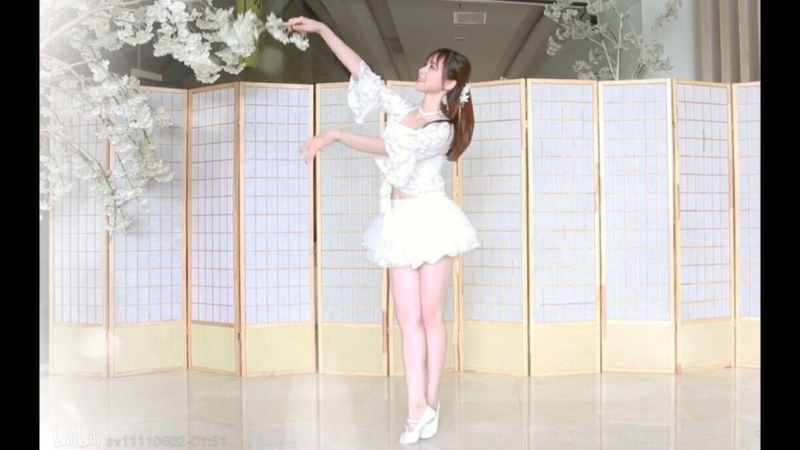 Bilibili porn video – 【小仙若】竹叶沙沙 宅舞 舞蹈 bilibili 哔哩哔哩 av11110602