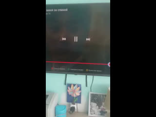 Сериал 2018 про короновирус