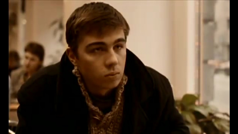 Брат (наутилус помпилус зверь)