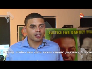 Внебрачный сын билла клинтона