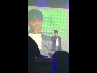 [180829] jinlongguo (kim yongguk) talk @ the 1st fanmeeting