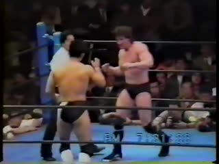 Pwfg professional wrestling fujiwara gumi grand opening 1st 3 4 91